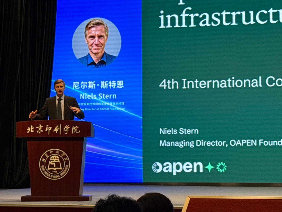 Formal conference presentations on stage in Daxing District, China
