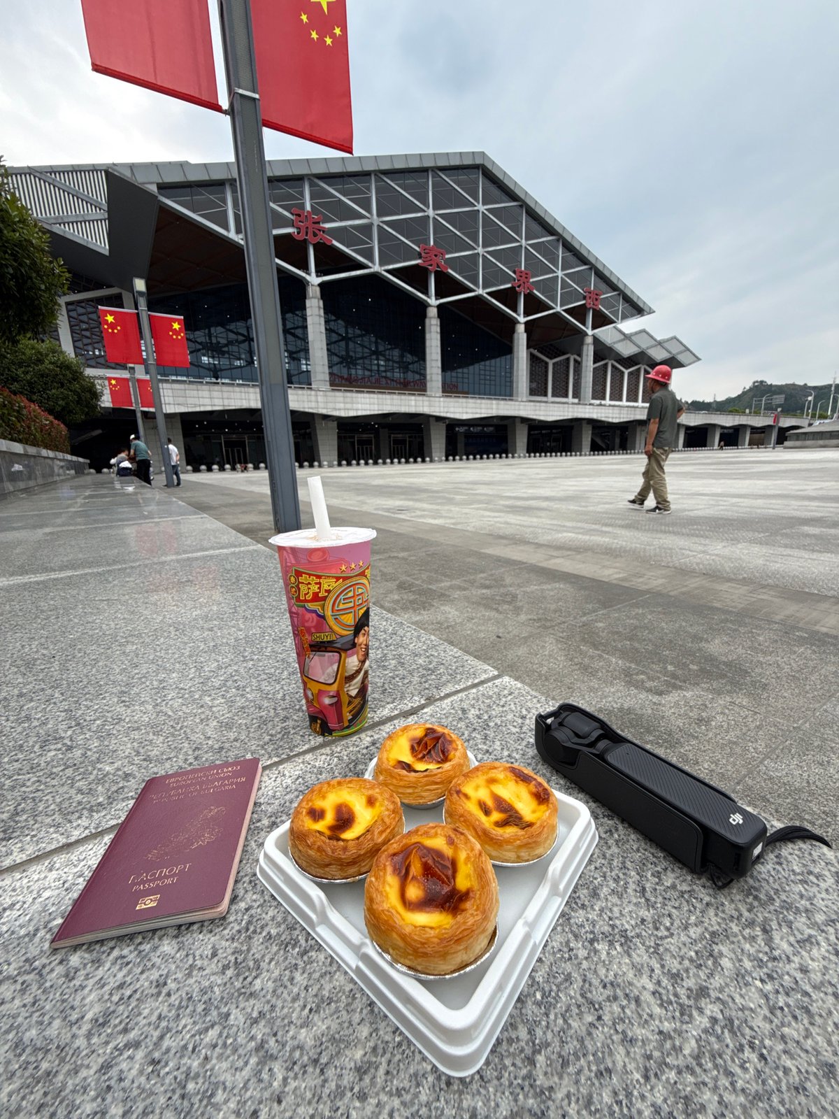 DJI device and styrofoam tray spotted on Yongding tiles