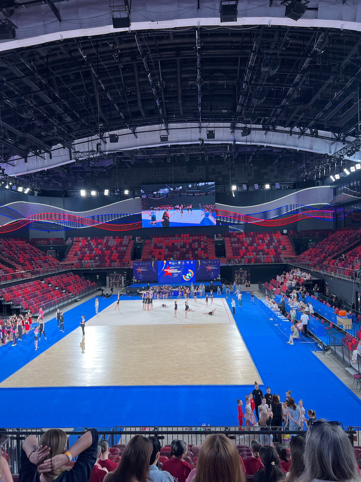 Morning rhythmic gymnastics competition held in Moscow arena