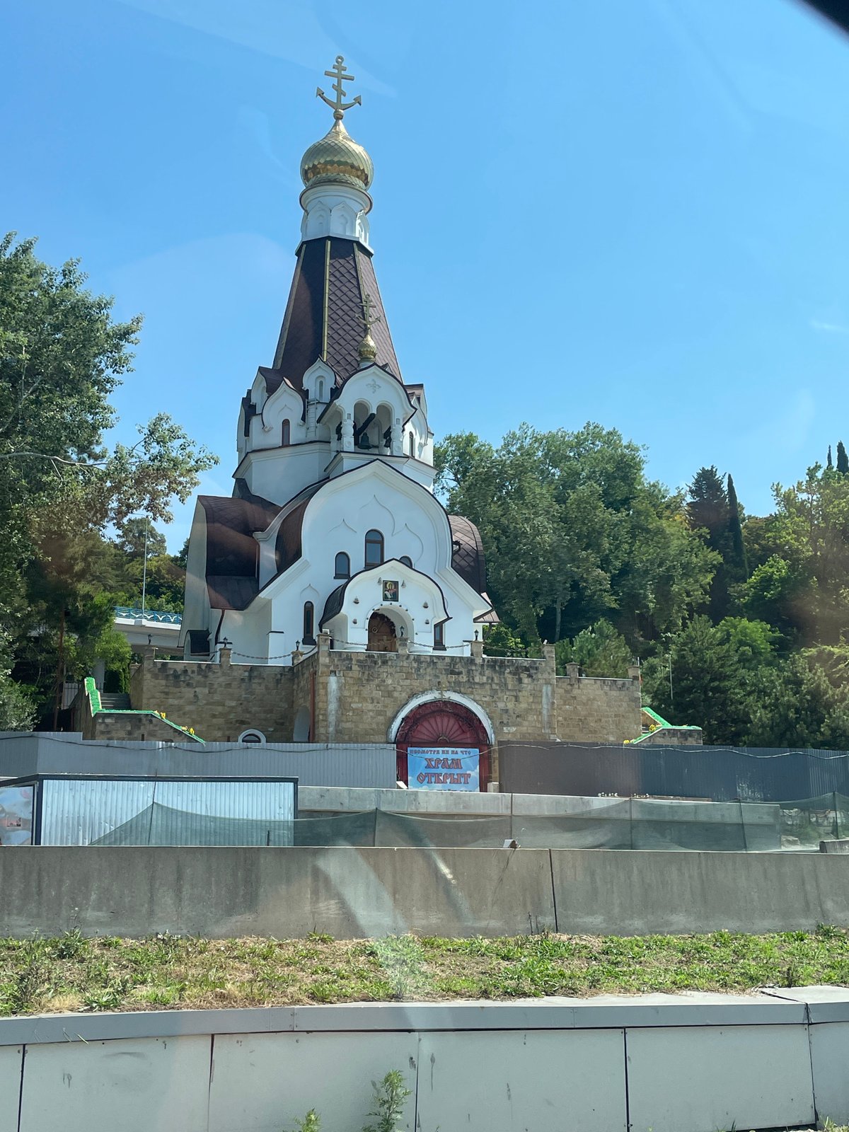 Church of the Archangel Michael stands in central Sochi