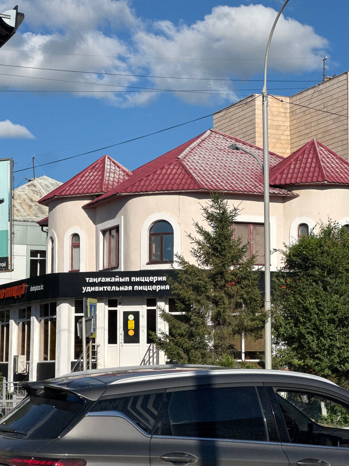 Street scenes and park life in central Kokshetau, Kazakhstan