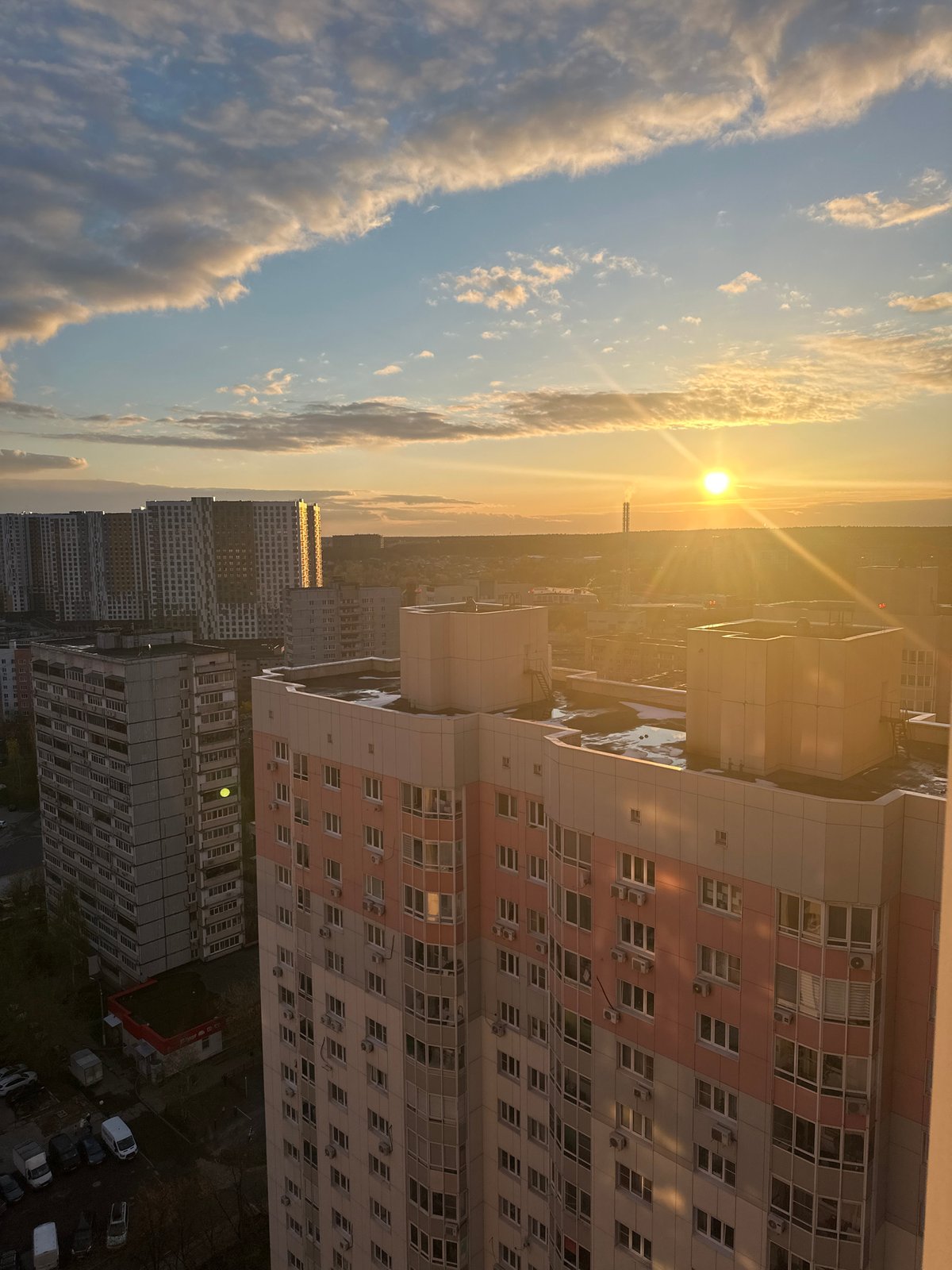 Golden hour view captured over Otradnoe residential district