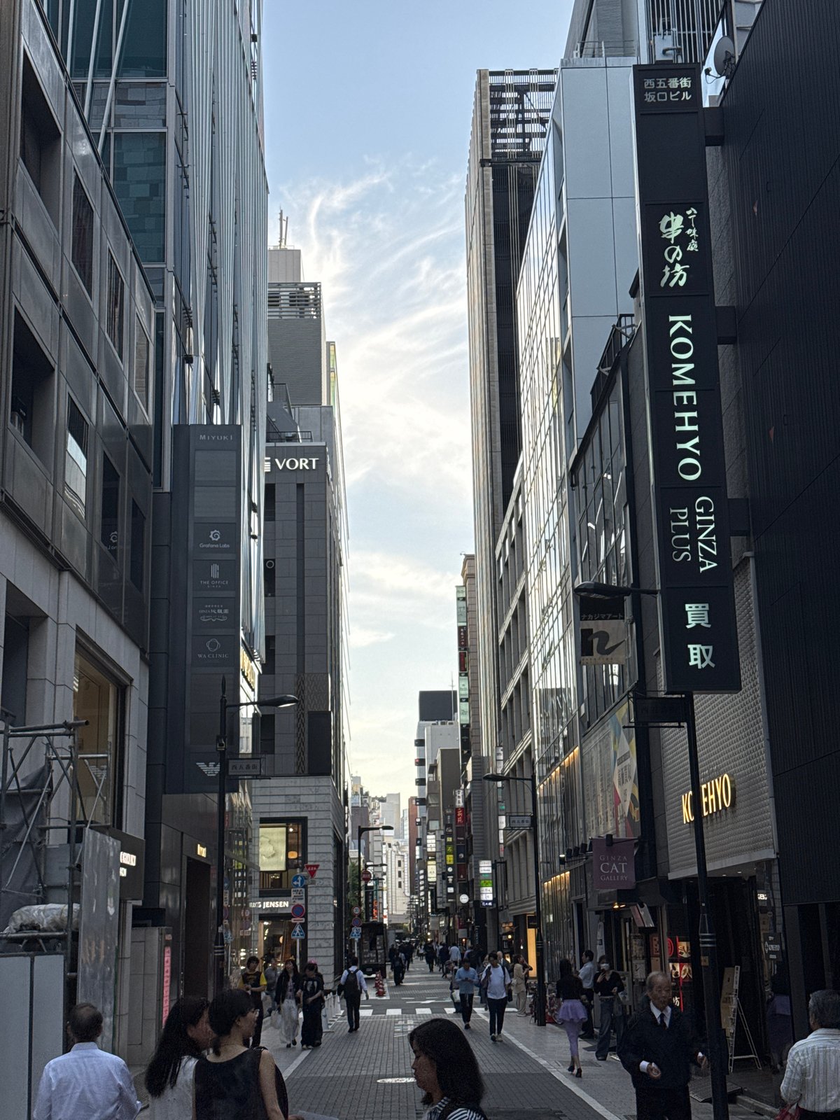 Commercial street scene captured in Ginza district