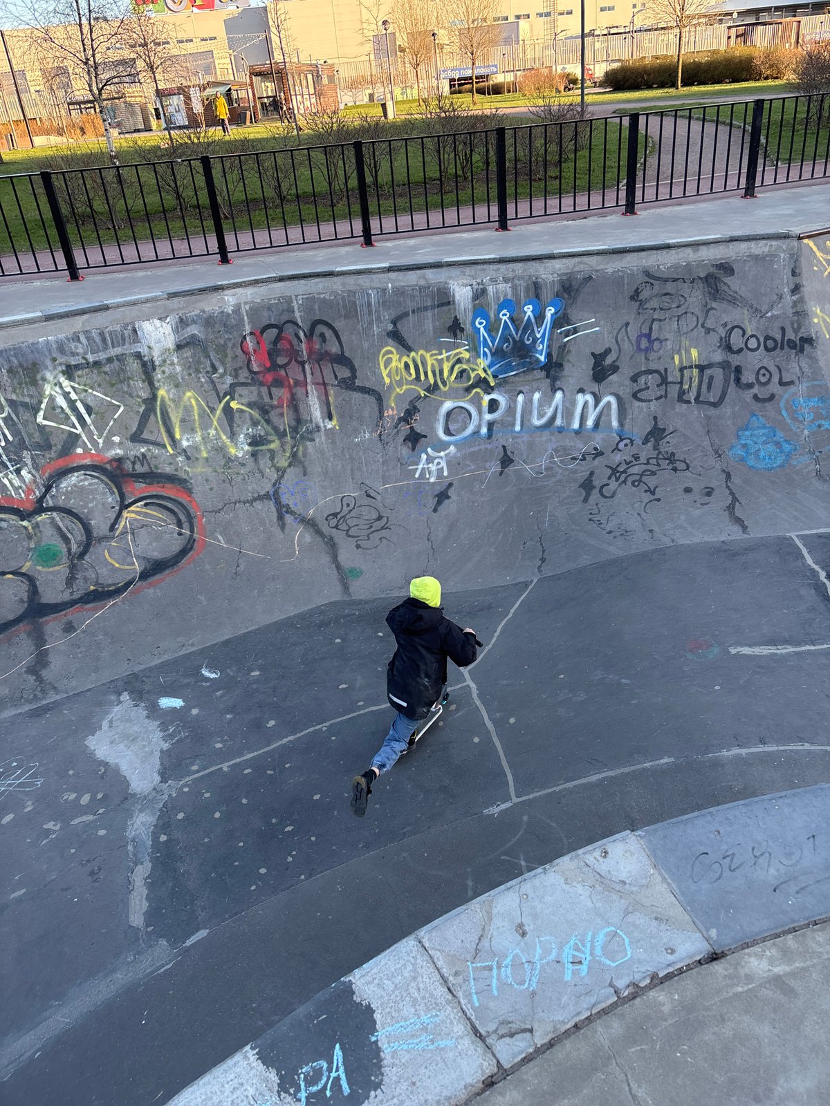 Concrete skatepark bowl documented in Kudrovo, Russia