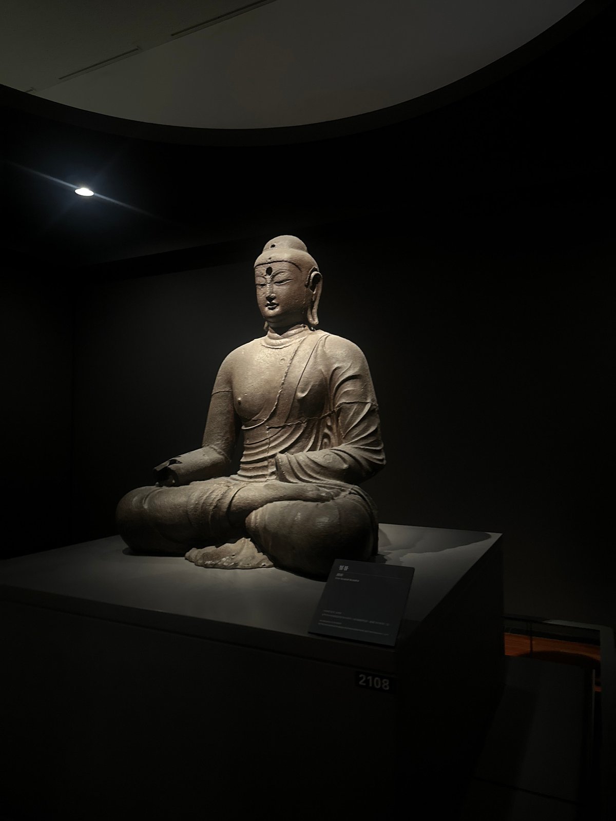 Morning walk through the National Museum of Korea's permanent collection
