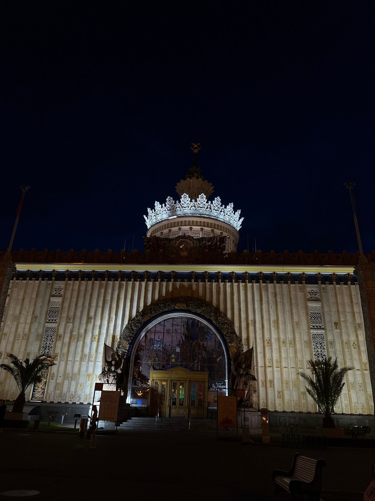 VDNKh at night: fountains, Ferris wheel, Soviet grandeur