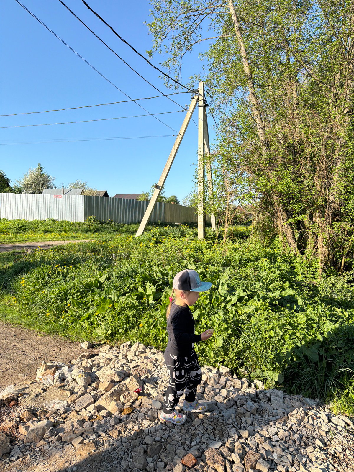Children play outdoors in early morning Chaikovsky, Russia