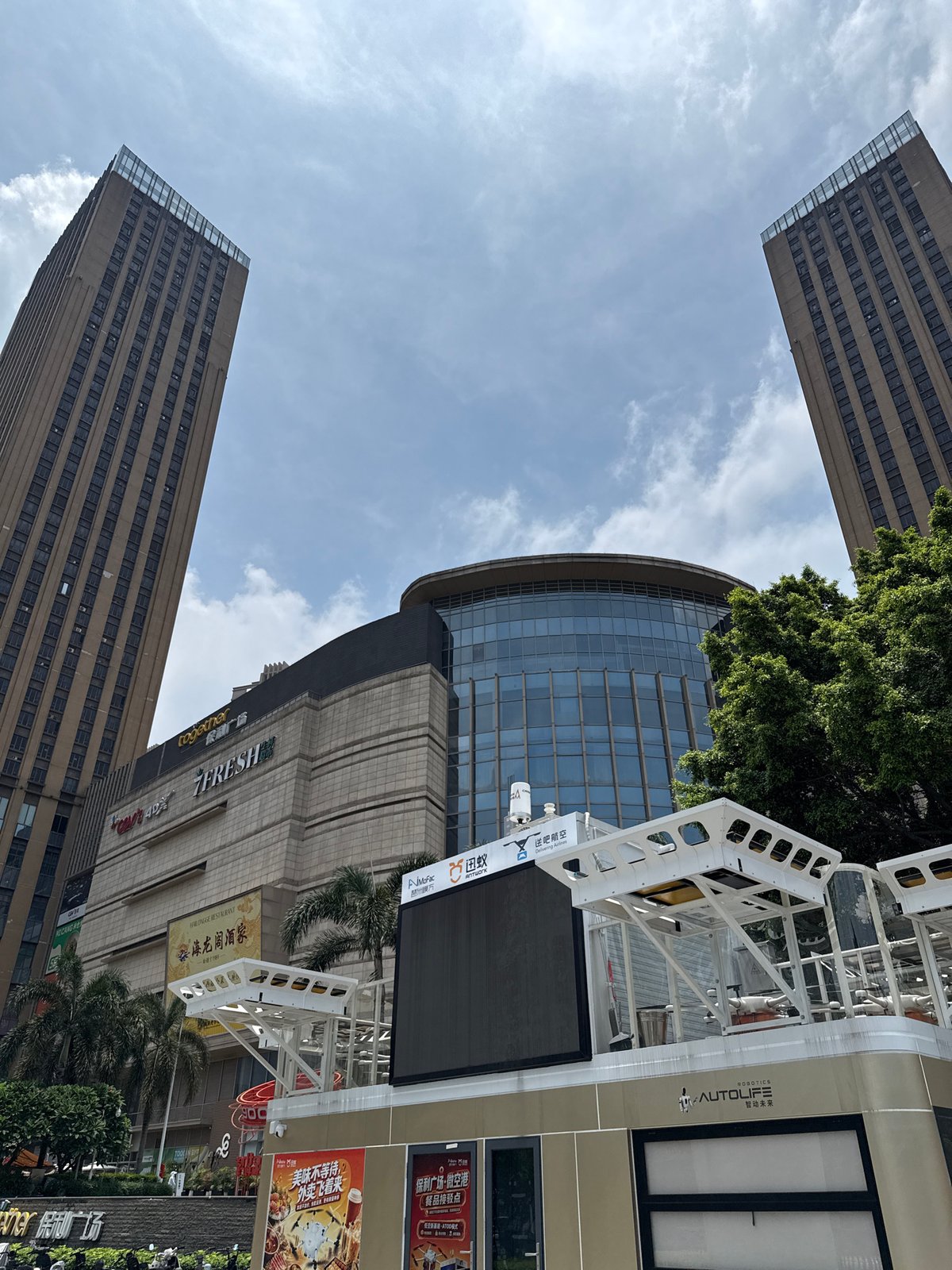 Witness documents 34-minute urban survey across Haizhu District, Guangzhou