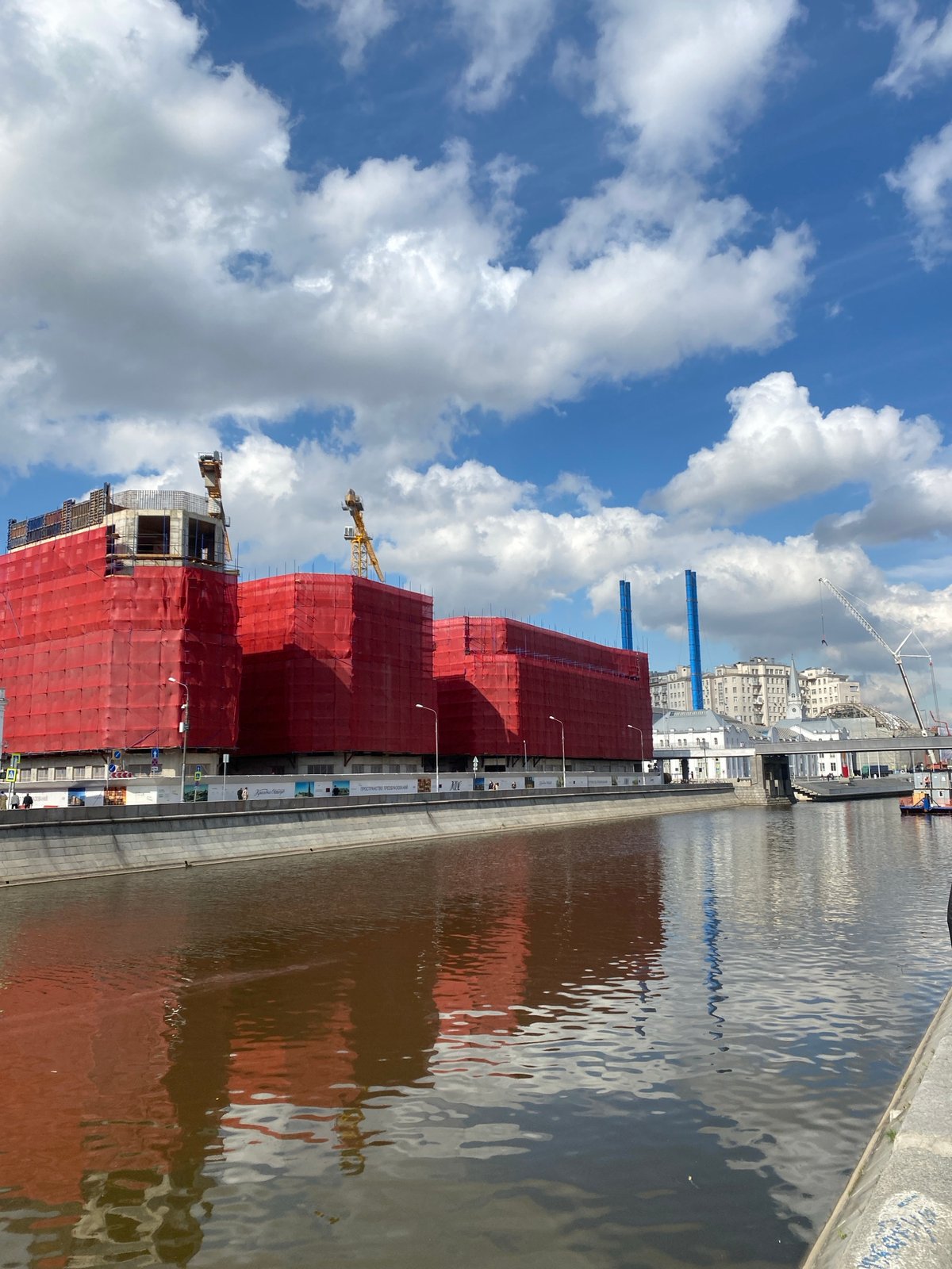 Moscow River embankment photographed under overcast skies Friday morning