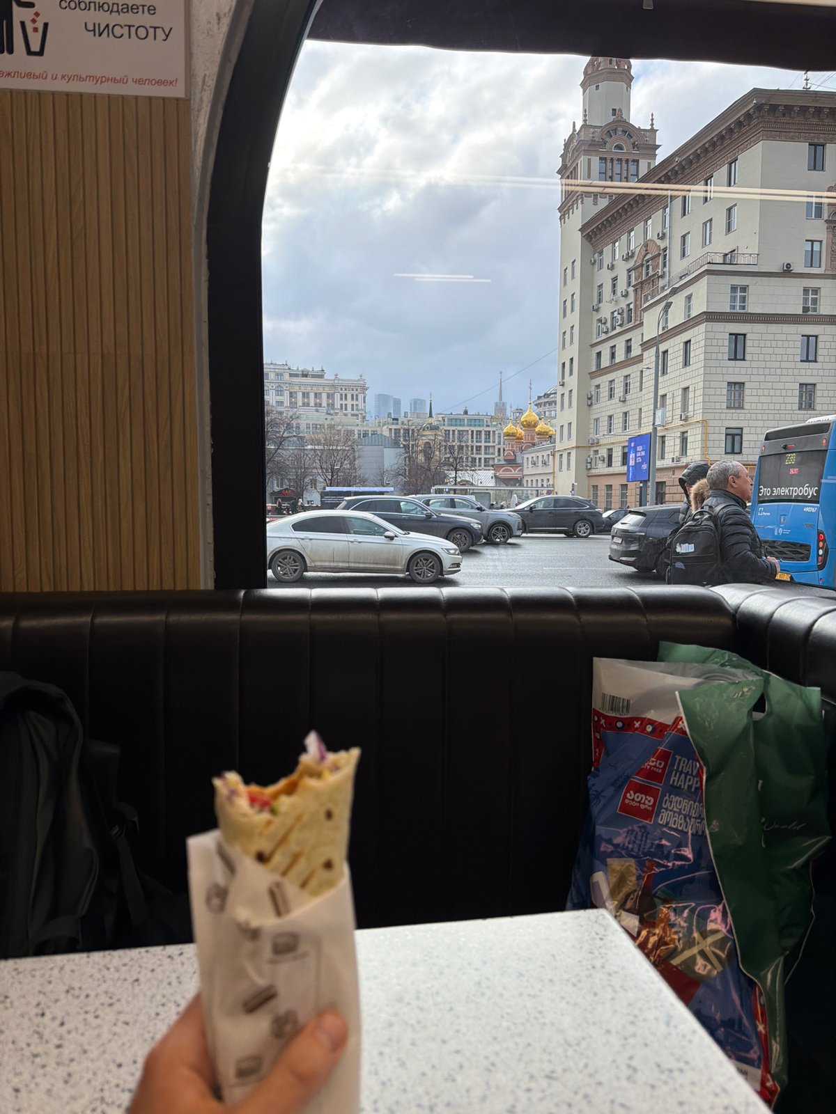 Moscow street scenes documented during overcast afternoon