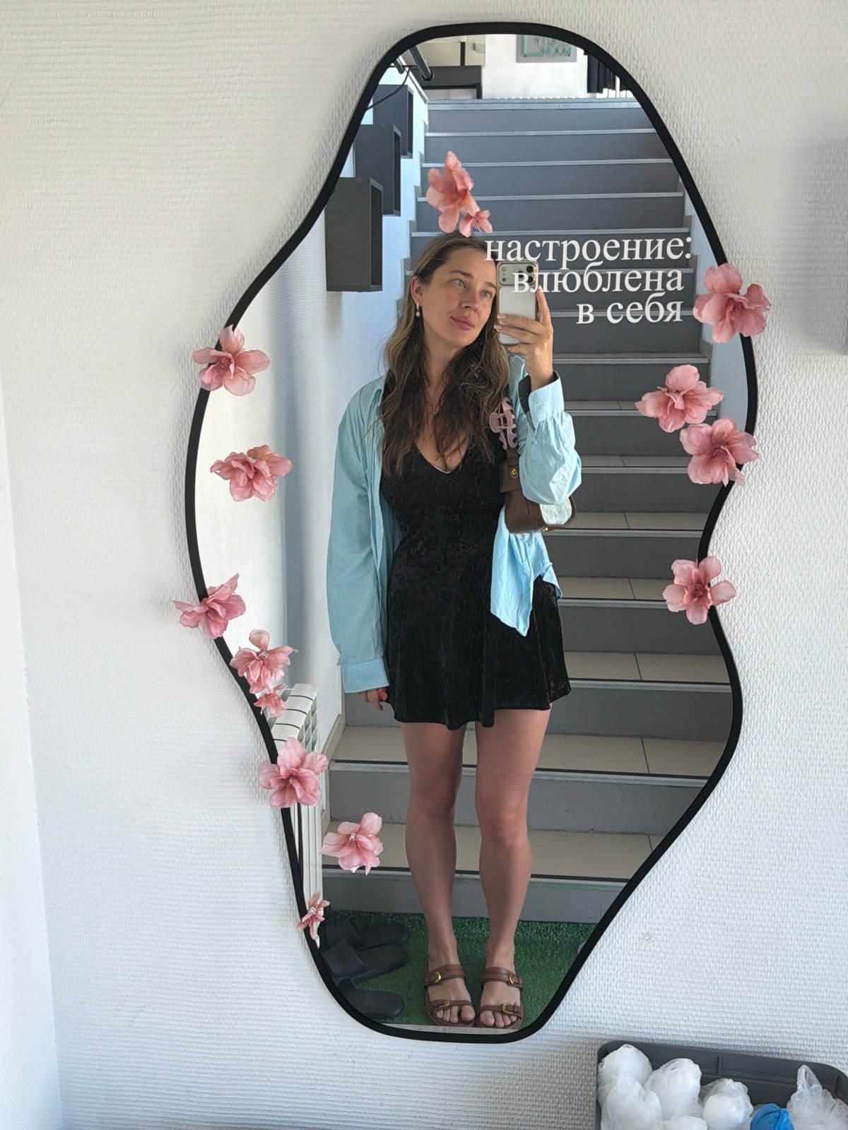 Woman takes mirror selfies in Chaikovsky, Russia