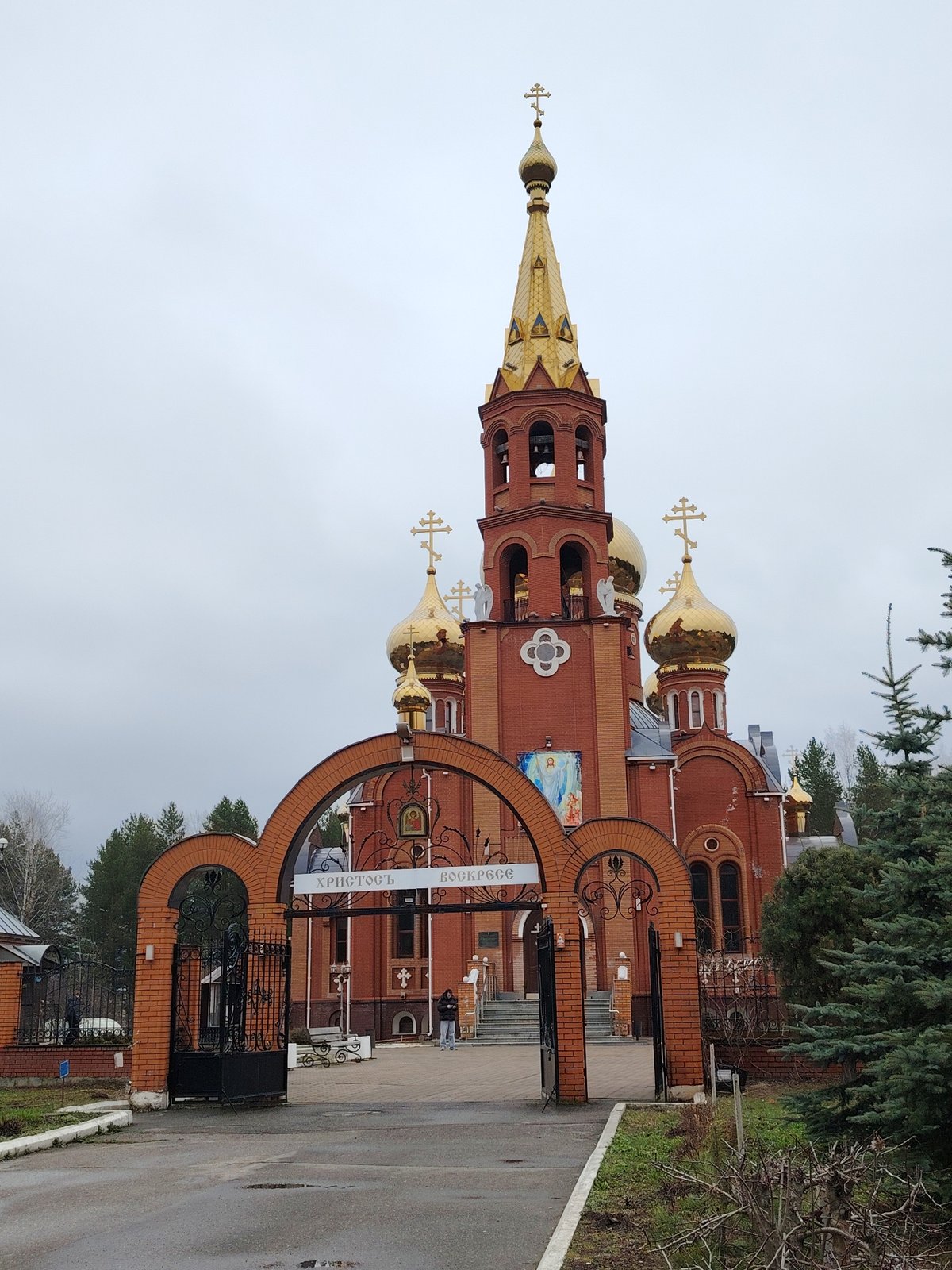 Morning scenes captured across Chaikovsky, Russia during 84-minute period