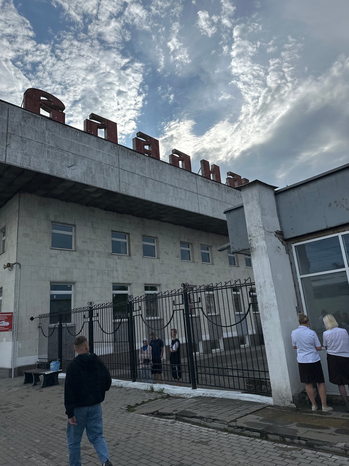 Afternoon railway station scenes captured in Vladimir, Russia