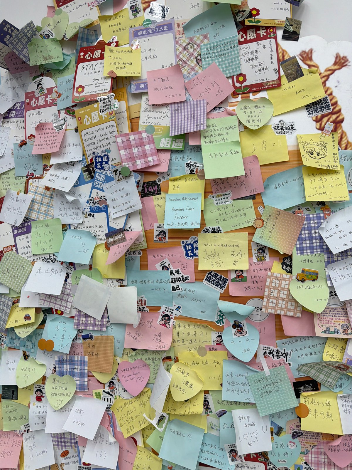 Sticky note wall and illuminated cafe documented in Zhongtun