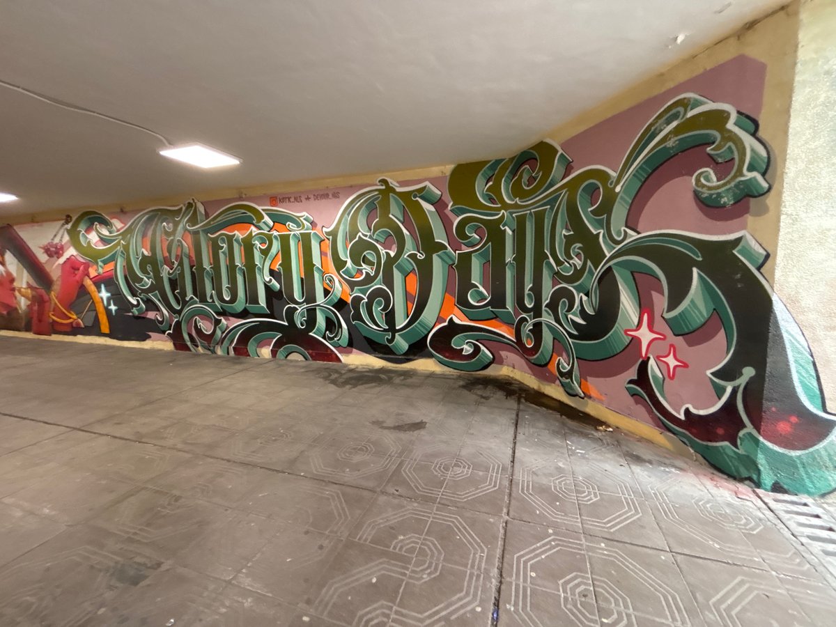 Sofia underpass lined with murals spanning street art to local history