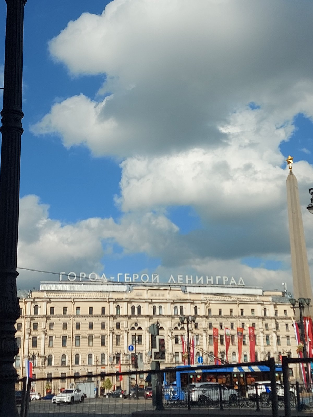 Victory Day decorations observed across Saint Petersburg city center