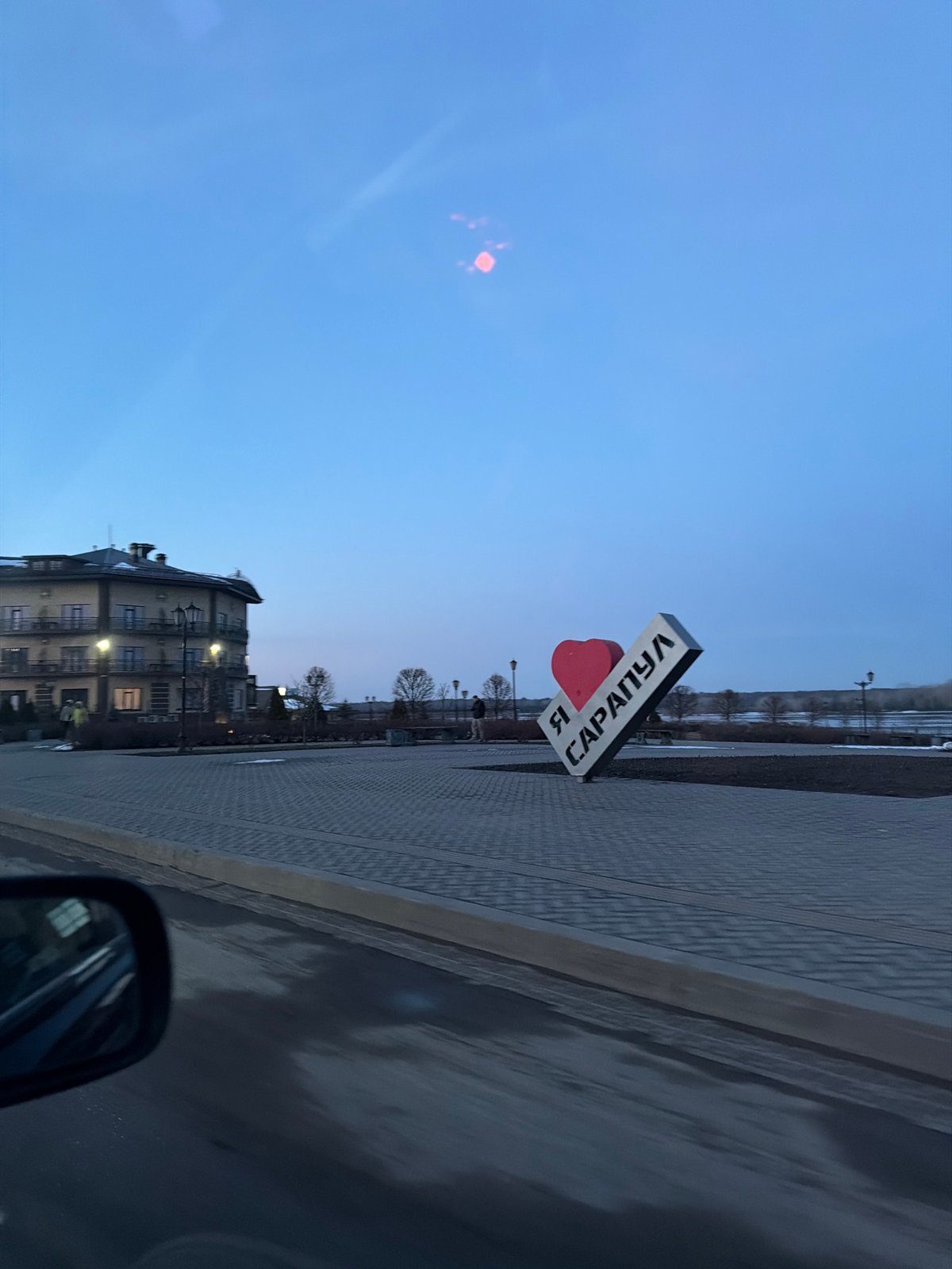 Single witness documents Sarapul streetscape during six-minute walking tour