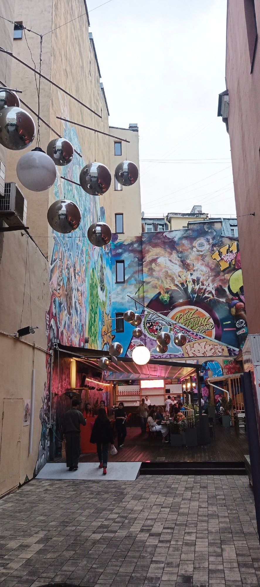 Colorful courtyard and geometric cat sculpture in Saint Petersburg