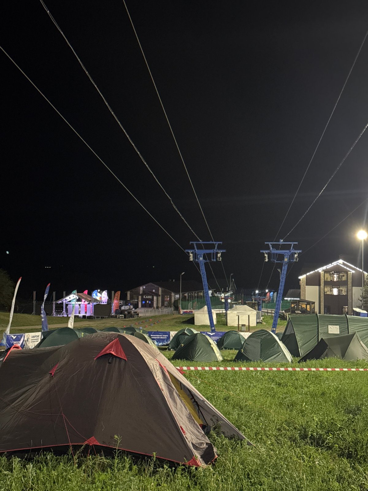 Tents pitched at marked campground near Khvalynsk ski area