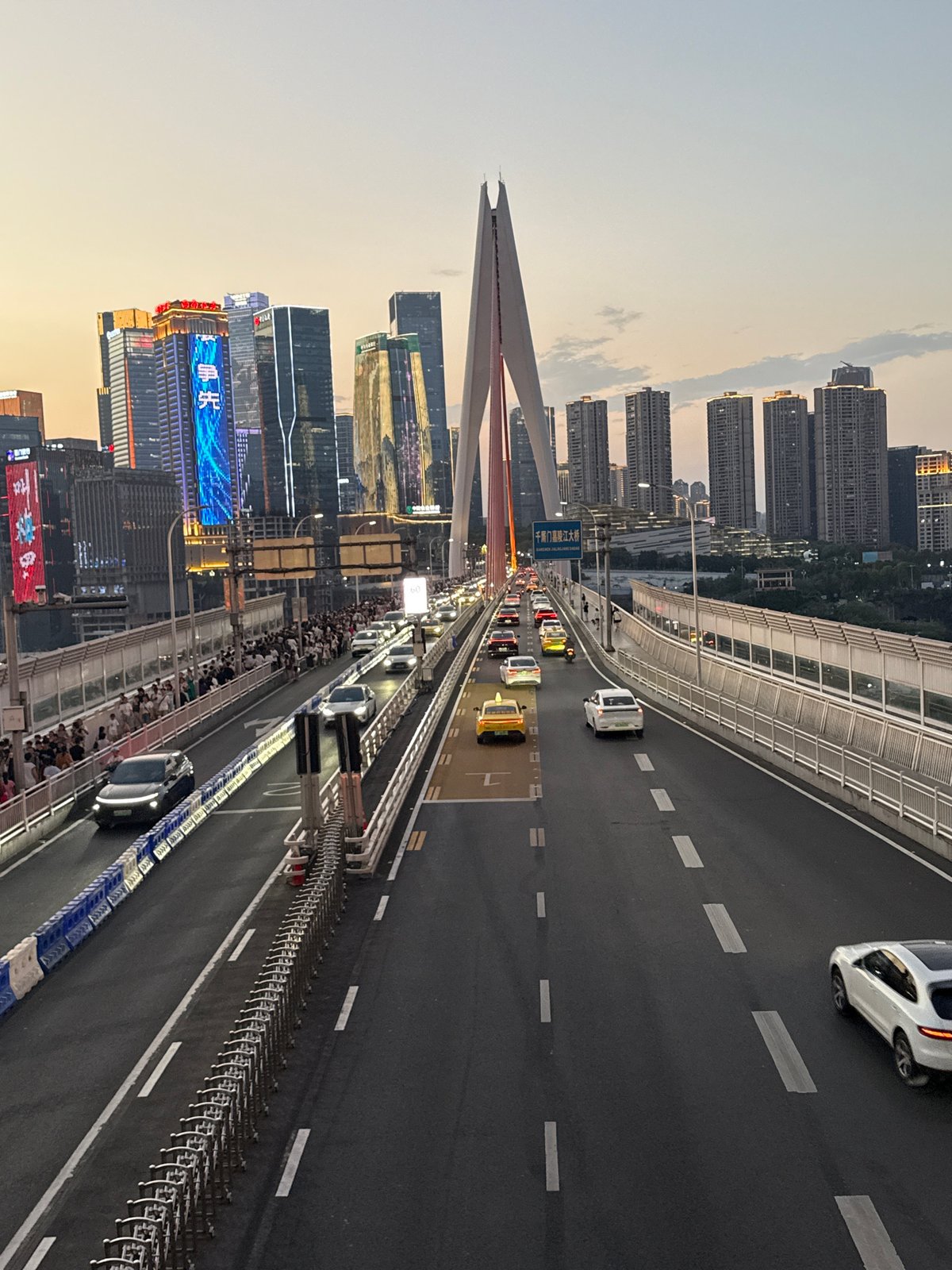 Hongya Cave Bridge at sunset, Chongqing
