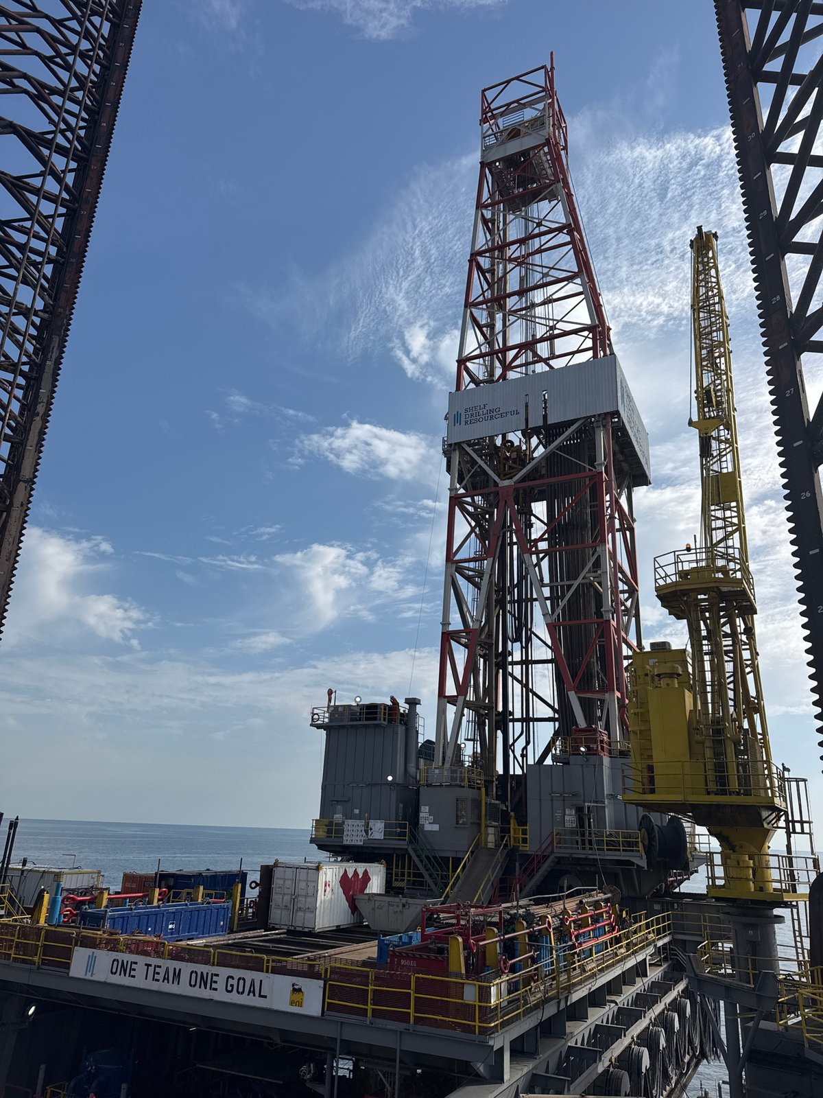 Offshore drilling rig in the Adriatic, July 2026