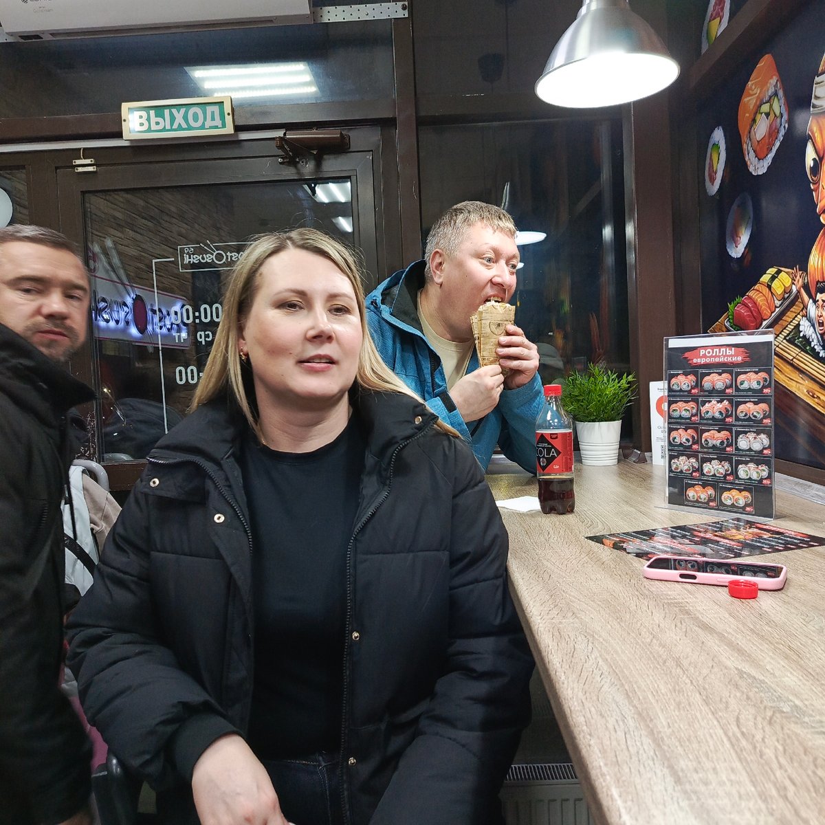 Couple spotted at various Chaikovsky locations during evening outing