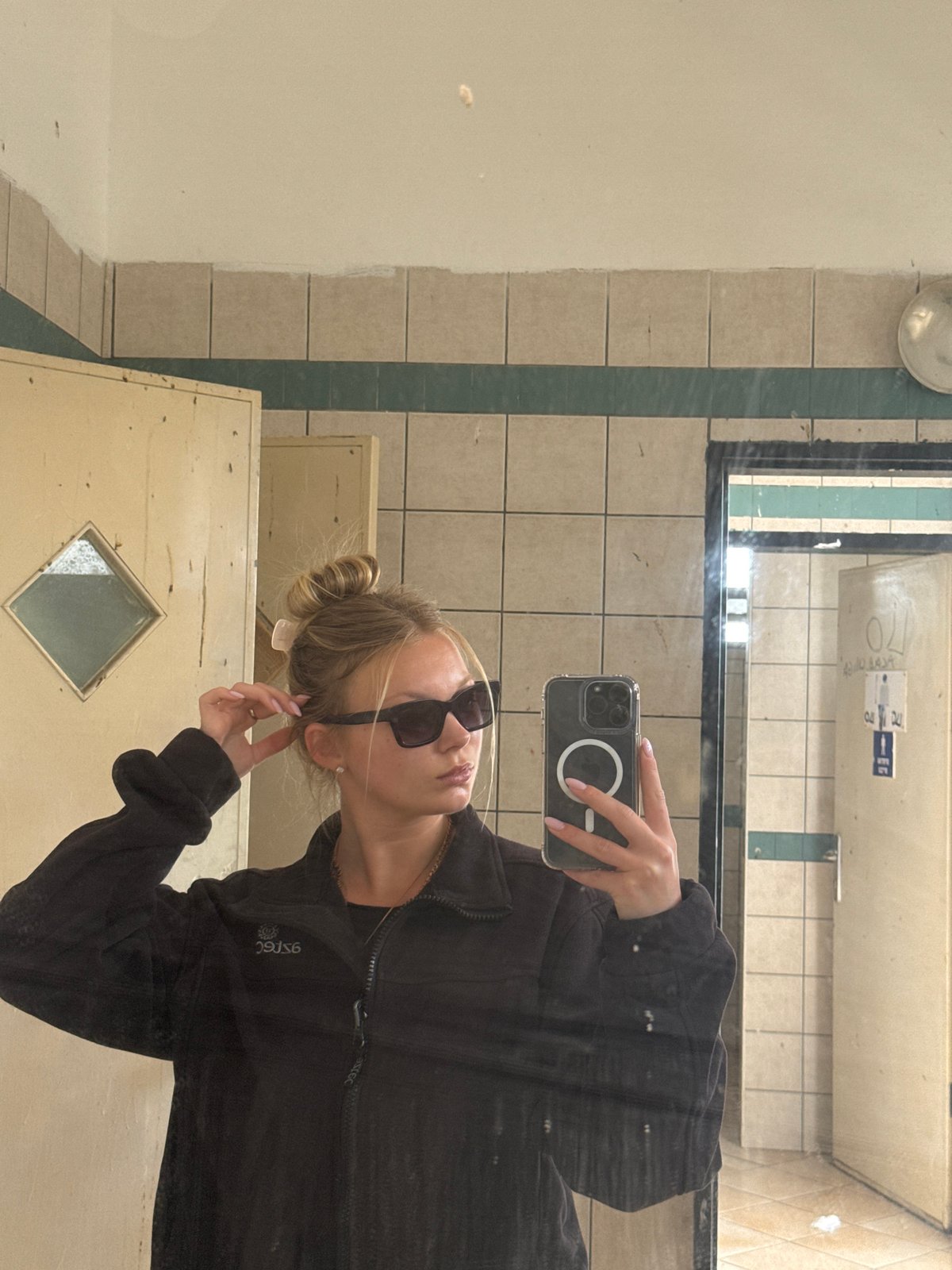Woman takes bathroom selfie in northern Israel
