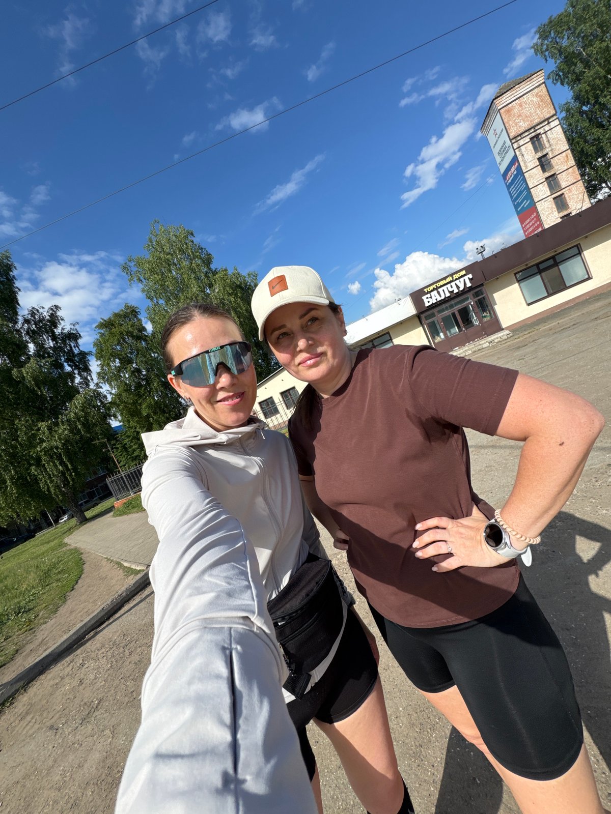 Two women take sunny day selfie in Chaikovsky, Russia