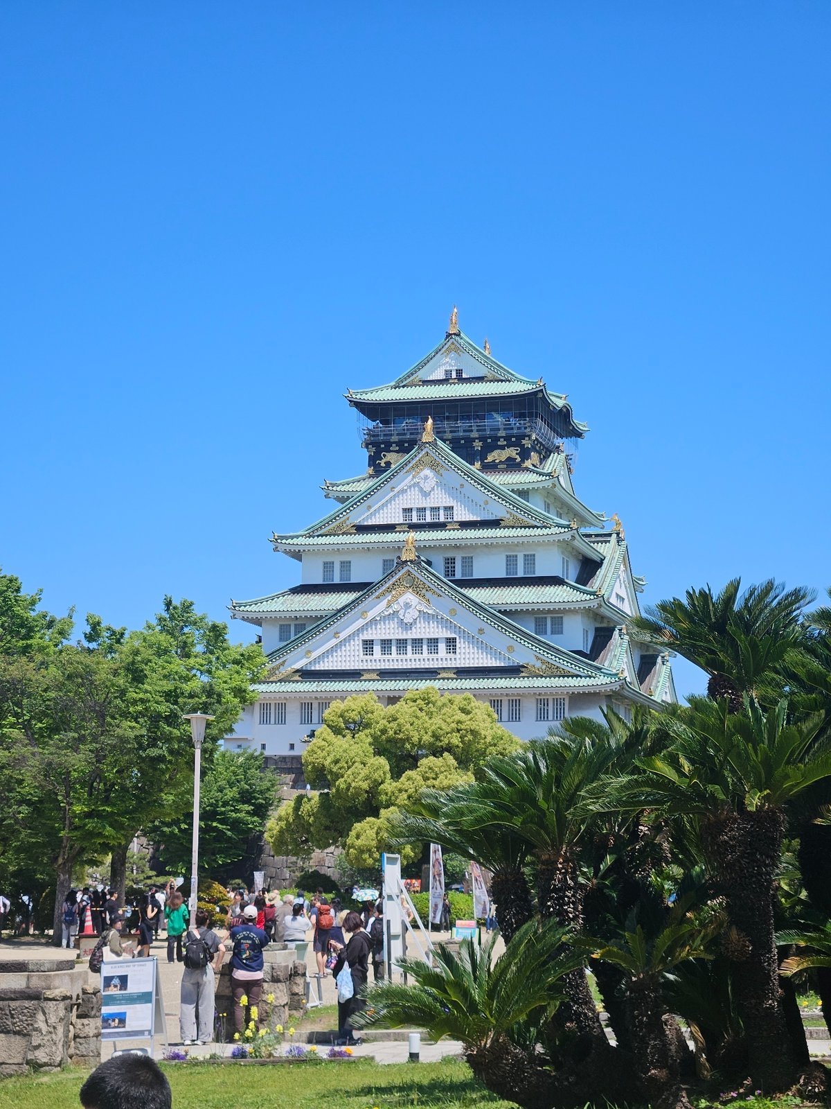 Osaka Castle photographed with scaffolding during maintenance work