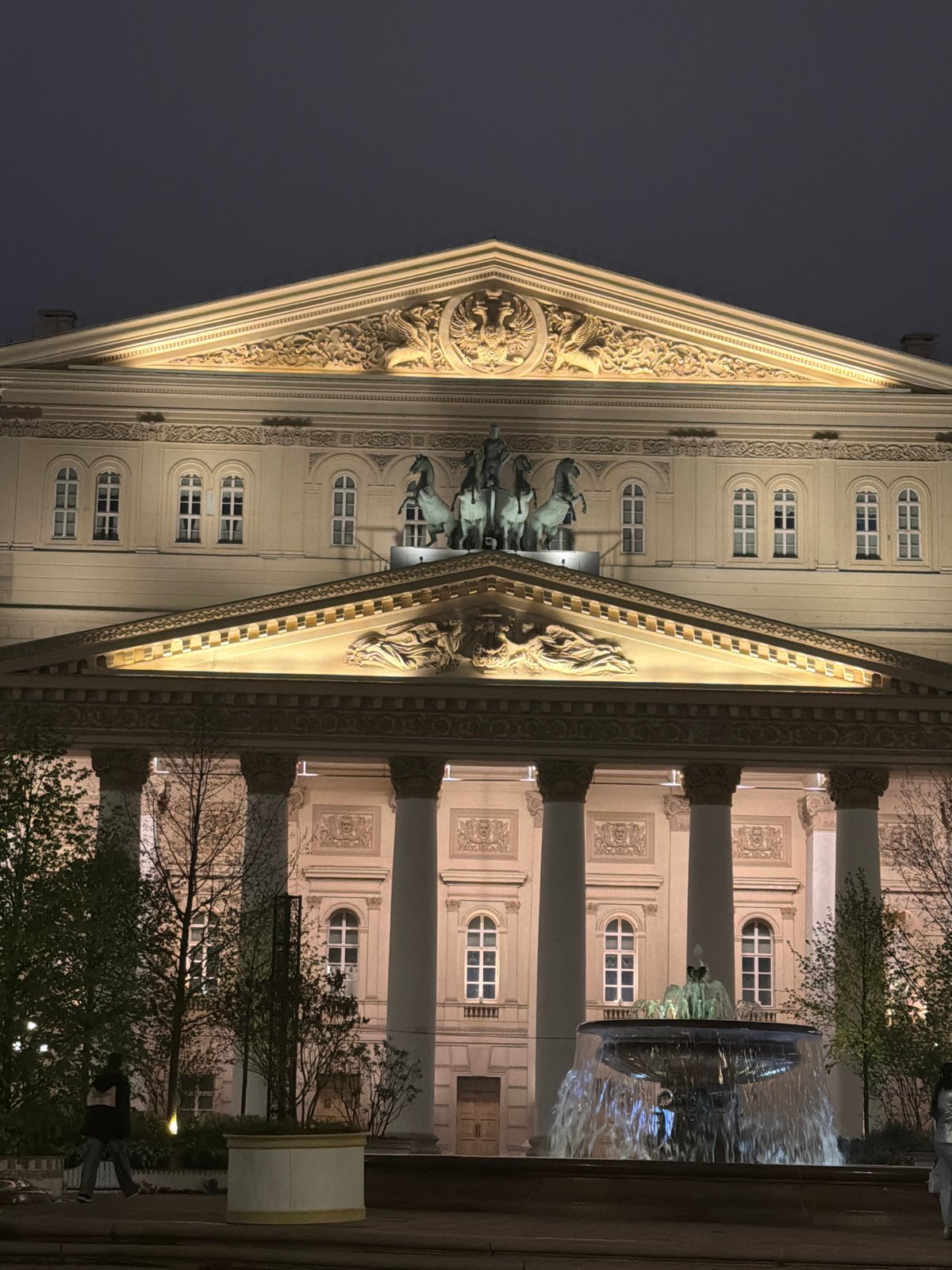Moscow landmarks illuminated at night near Red Square area