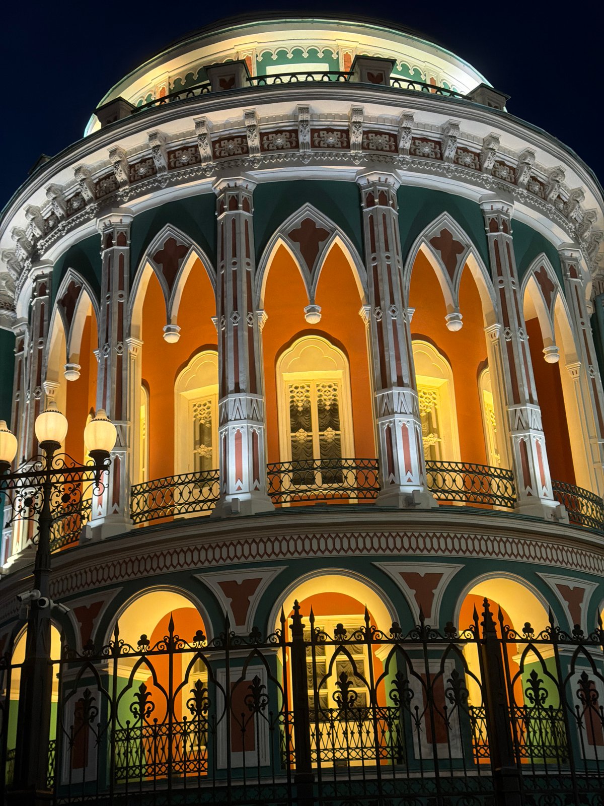 Yekaterinburg at dusk: riverfront, skyline, and city streets