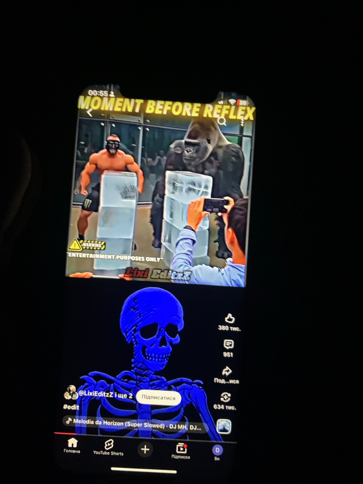 Phone screens playing video clips in Zhmerynka