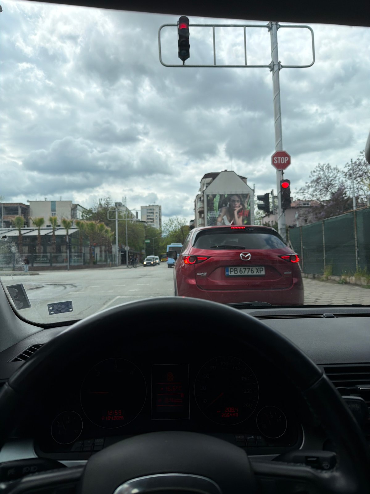 Morning traffic stop and store visit documented in Plovdiv
