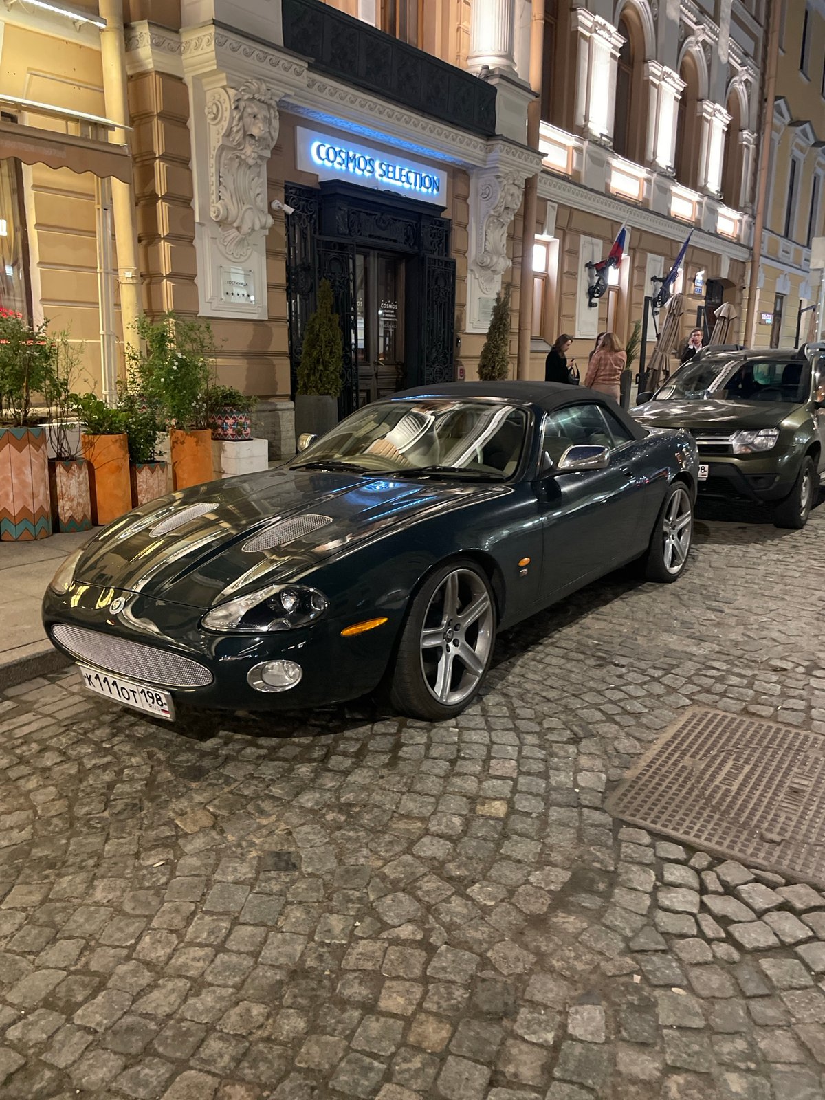 Luxury sports car spotted on Saint Petersburg cobblestone street