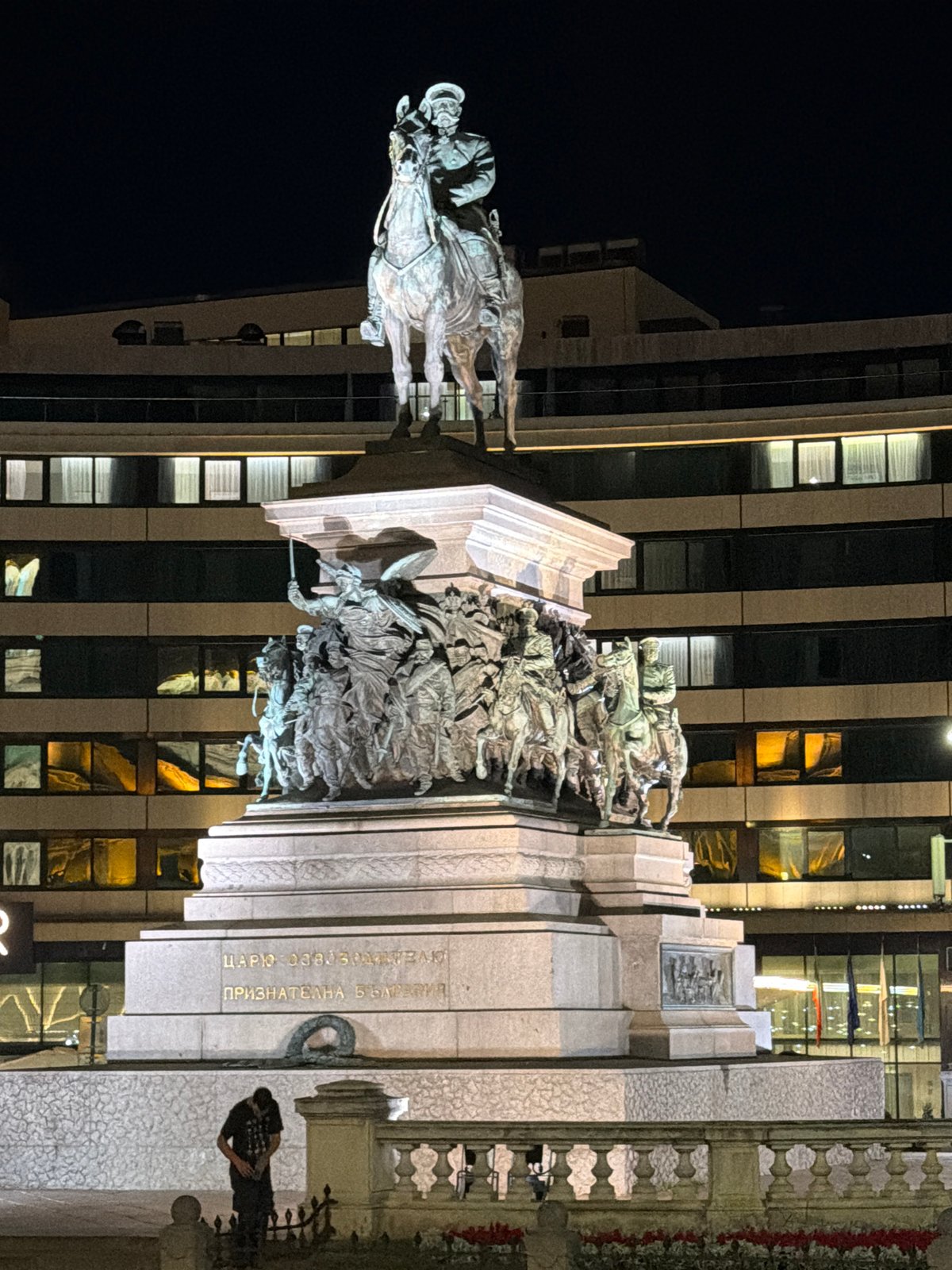 Nighttime stroll through Sofia's historic civic center