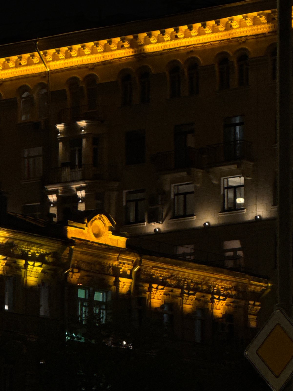 Nighttime architectural documentation captured in central Moscow