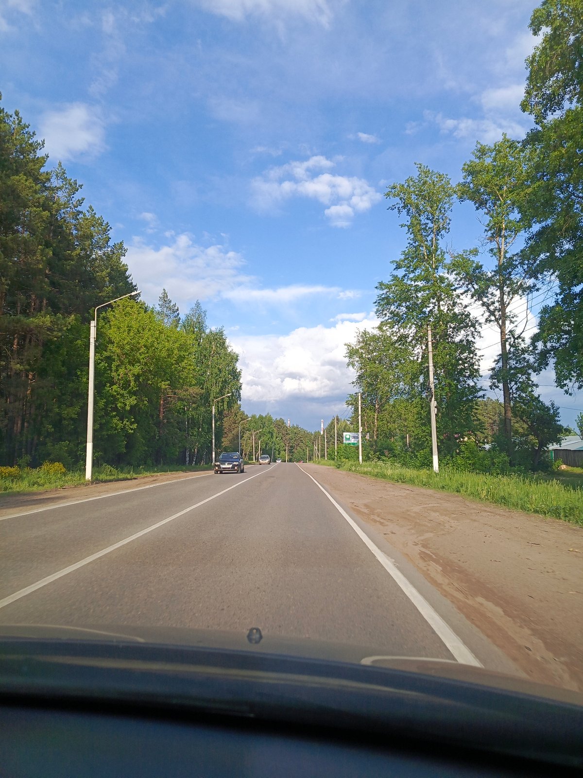 Rural road journey documented in Chaikovsky, Russia