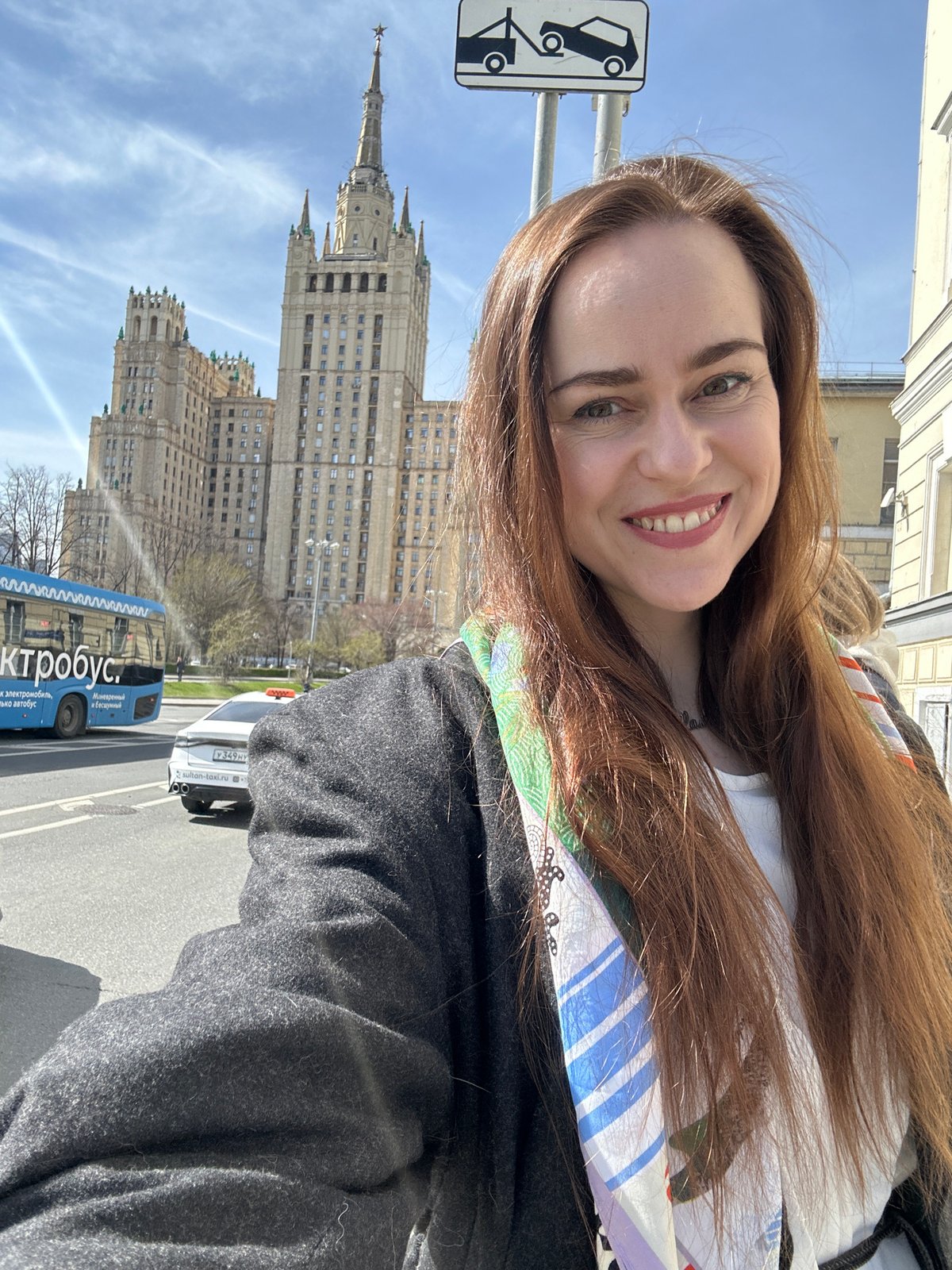 Woman documented across Moscow locations during morning hours