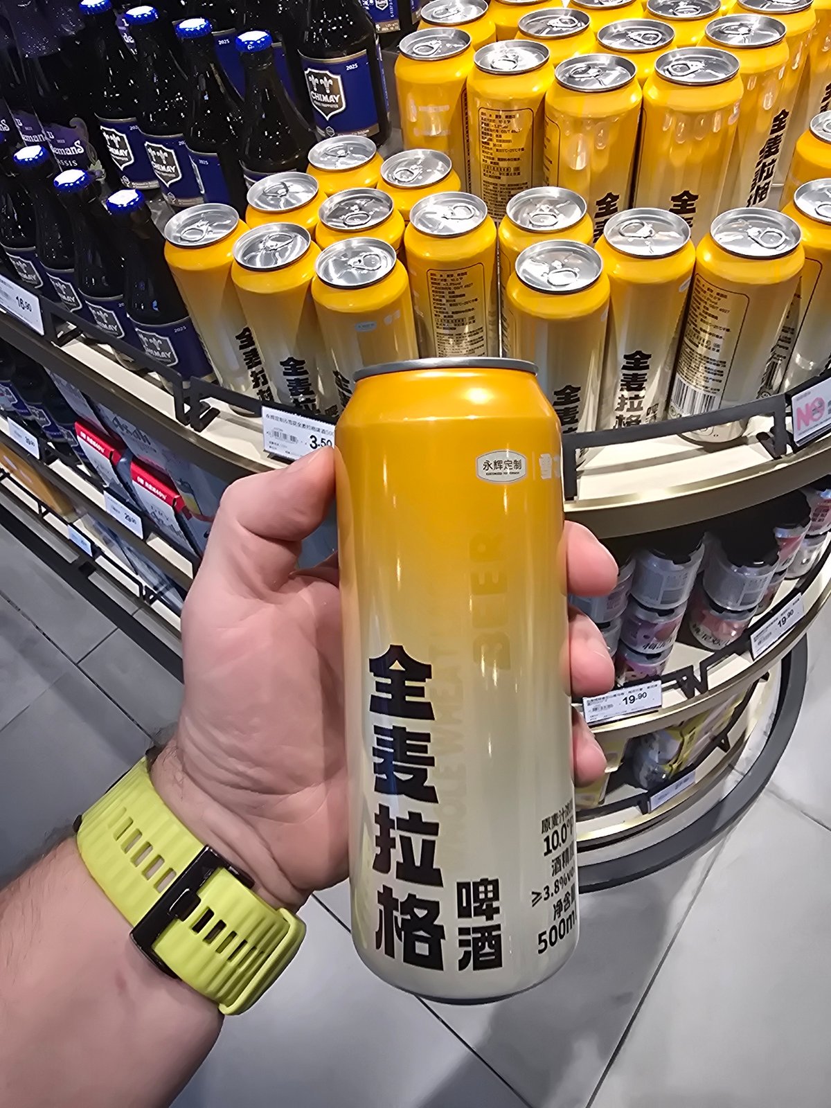 Morning grocery shopping captured at Xiaoshan District supermarket