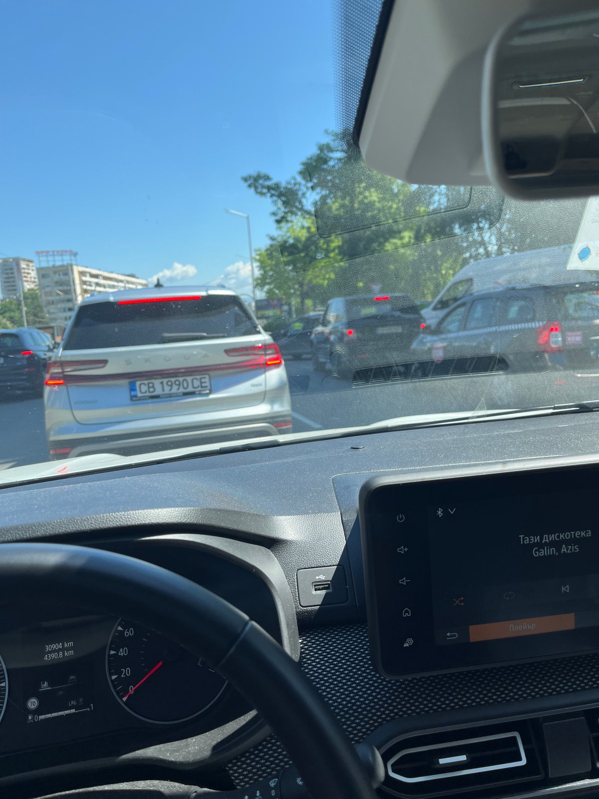 Morning traffic congestion reported in Sofia, Bulgaria