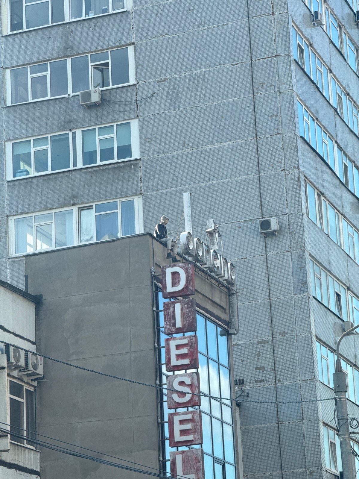 Multi-story DIESEL building observed in Perm, Russia