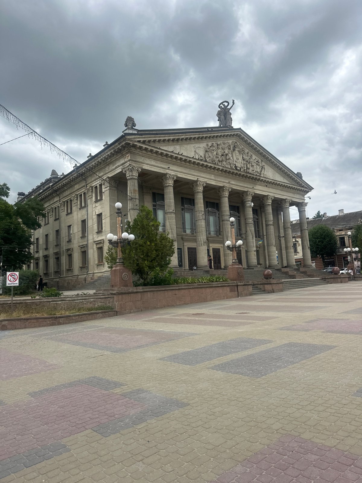 Central Ternopil's civic streets and landmarks on a cloudy afternoon