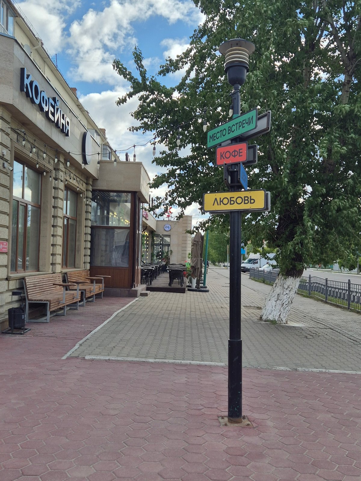 Morning walkthrough of Kokshetau city center captures monuments and parks