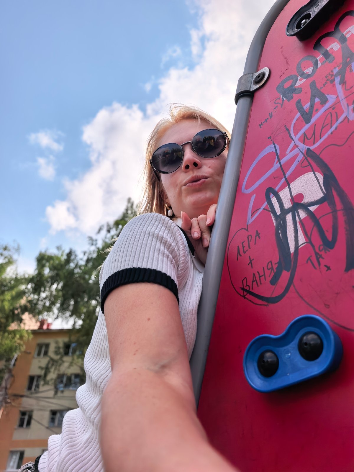 Afternoon at a Sterlitamak playground, selfies and kids at play