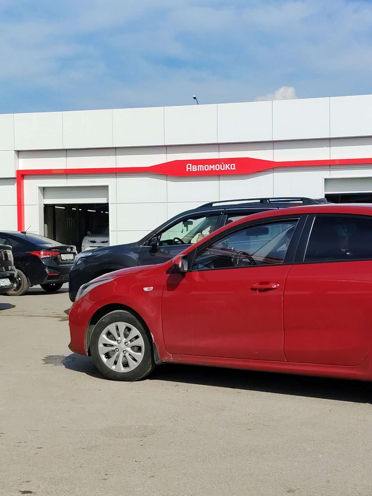 Car wash stop in Syktyvkar, Russia
