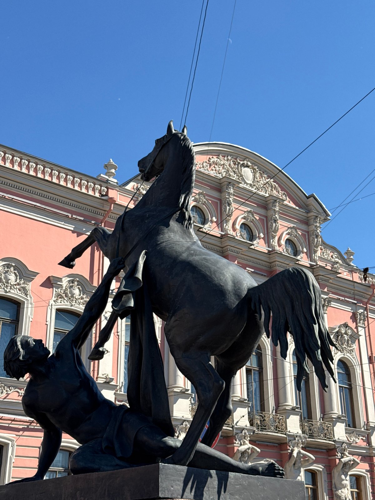 Afternoon stroll through central Saint Petersburg: canals, crystals, and street art