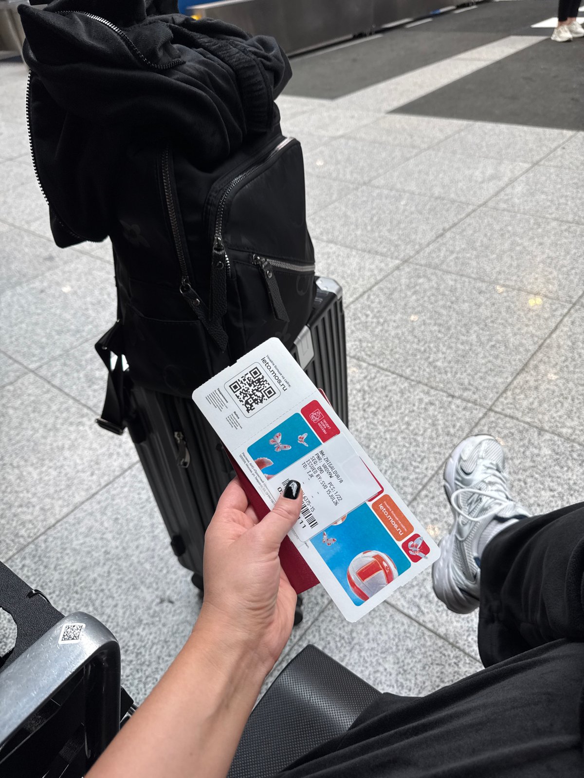 Pre-flight routine: check-in, security, shopping, and waiting.