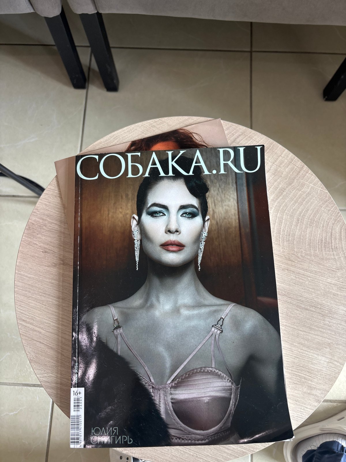 Beauty salon activities documented across Vsevolozhsk area