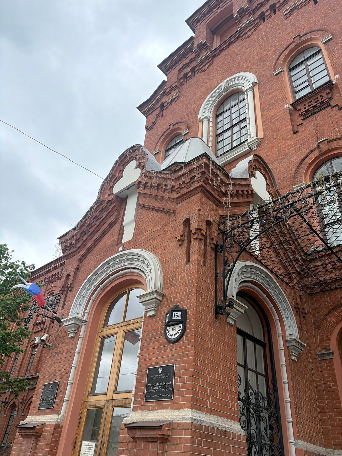 Maritime university building documented in Saint Petersburg