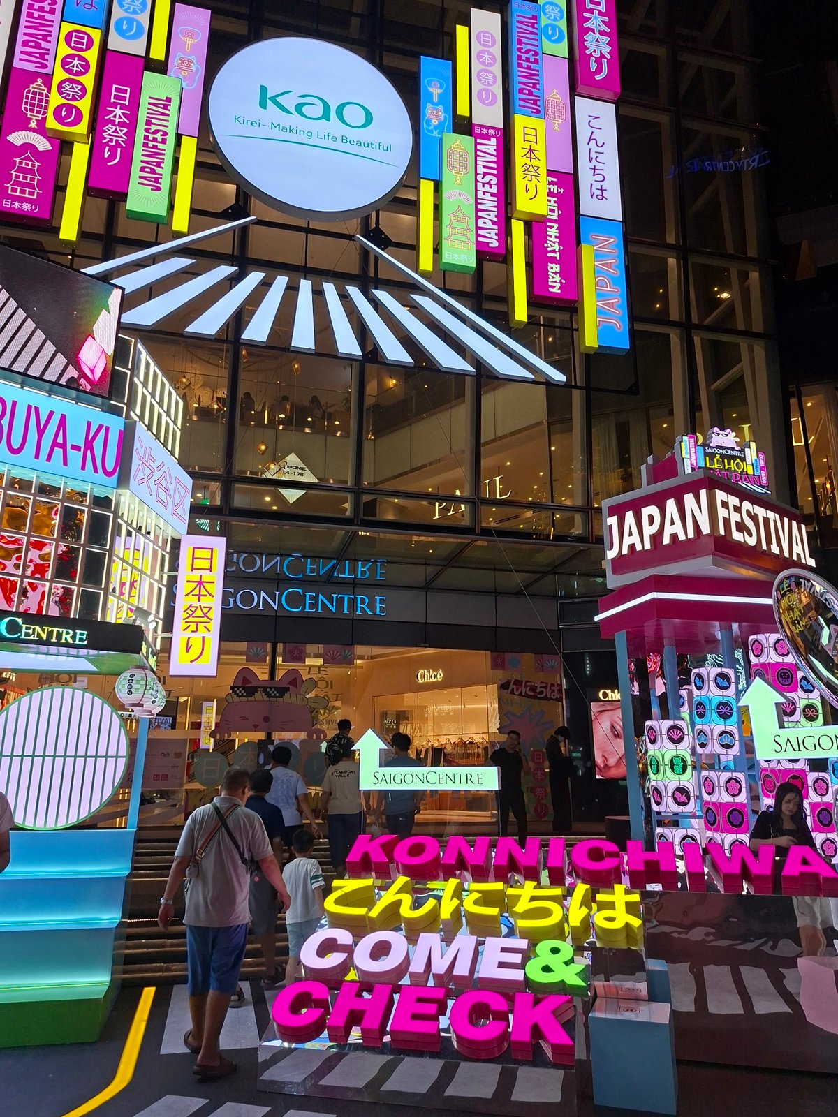 Thủ Đức lights up with projection mapping and street festivities